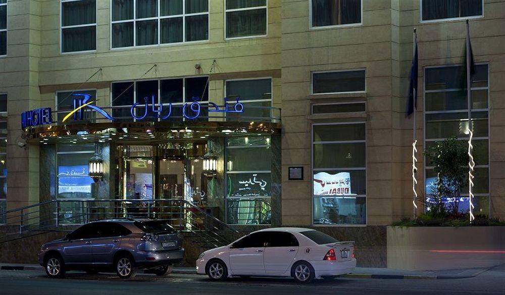 Rayan Hotel Corniche Sharjah Exterior photo